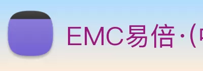 EMC易倍·(中国)体育官方网站 - EMC SPORTS Logo